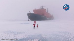 Участники Клуба полярных путешествий исполнили народный танец на Северном полюсе