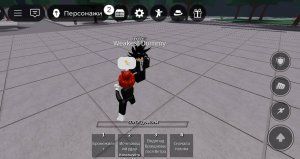 играю в тсб в 3 часа ночи (старое видео до блокировки)