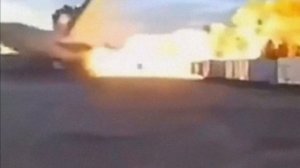 Авиакатастрофа