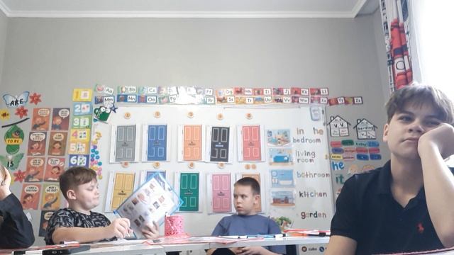 1. 6 класс. Урок 15. 06.11.25 Группа 1