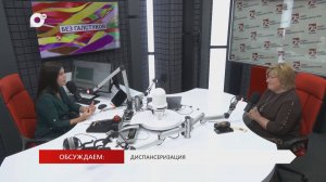 Без Галстуков / 06.11.25