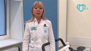 Велоэргометрия