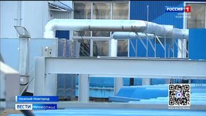 На нижегородской станции аэрации завершили очередной этап  реконструкции
