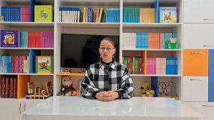 Онлайн-беседа «В семье еще один ребенок» (18+)