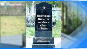 06.11.2025  Краеведческий музей ищет семью погибшего на фронте земляка