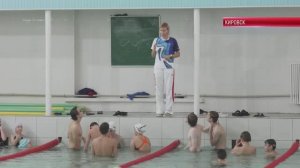 ТК "Родной". Для начинающих спортсменов Кировска и Стаханова провели мастер-класс по плаванью