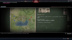 War Thunder   Танкист555