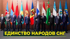 Секретари советов безопасности обсудили концепцию межрегиональной стабильности