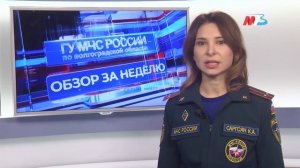 Обзор за неделю на телеканале МТВ. Выпуск от 05.11.2025