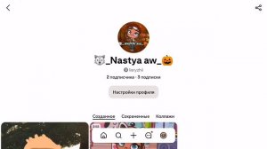 важные новости