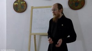 школа трезвости урок 7