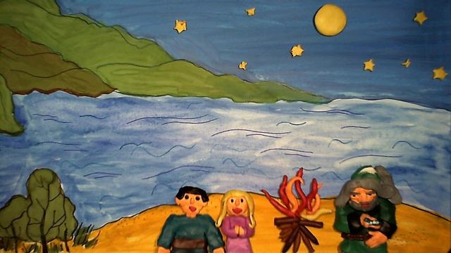 Легенда о Байкале смотреть онлайн