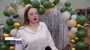 Будни 6 ноября