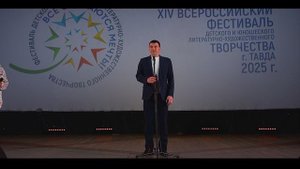 XIV Всероссийский фестиваль  литературно-художественно творчества «Все сбываются мечты"