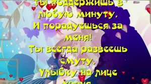 День Матери. Нежное поздравление с Днем Матери