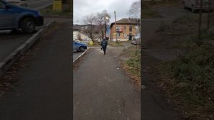 Просто шёл до дома