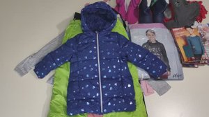 Лот 1250 Сток Aldi детский микс Германия  цена 1680 руб кг вес 5,7кг