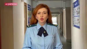 ДЕЛО О ГАБИОНАХ, РУХНУВШИХ НА ДЕТСКУЮ ПЛОЩАДКУ, РАССМОТРЯТ В СУДЕ ПЕТРОПАВЛОВСКА • НОВОСТИ КАМЧАТКИ