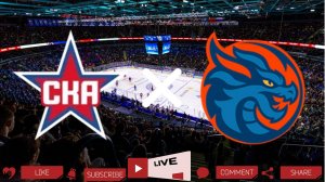 СКА - Шанхайские Драконы | Текстовая трансляция