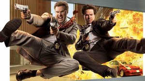 Копы в глубоком запасе