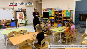 Когалымские дошкольники за безопасность на дорогах