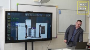 эстафета МГ