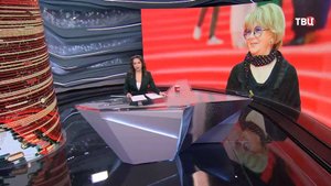 Алла Сурикова в день своего 85-летия пожелала всем добра, благополучия и любви / События на ТВЦ