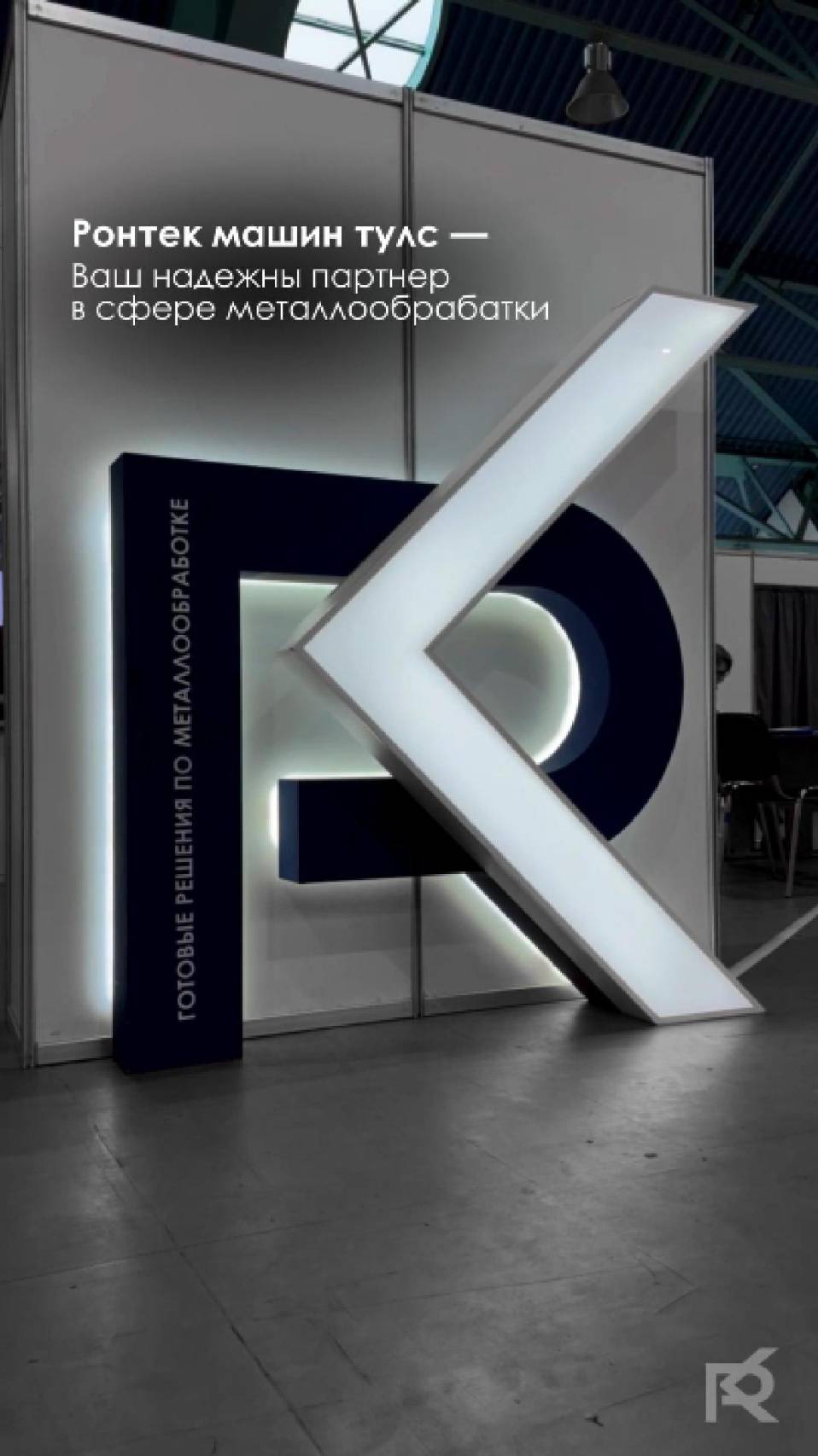 Знаете, где живут запчасти для Вашего оборудования? смотреть онлайн