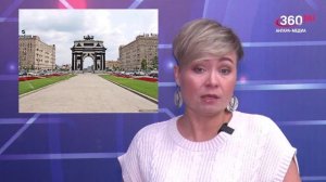 «День за днём» выпуск от 06.11.2025