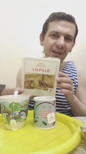 Мукбанг обжор / яблочный пирог Шарлотка / Азерчай черный букет