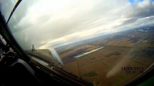 Омск Взлет из кабины пилота .