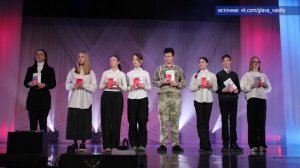 2025_11_06_Новости глав