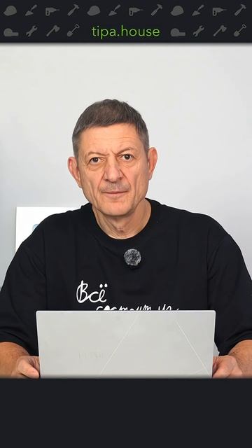 Грибы едят газоблок? #ижс #самостройщик #стройка #газобетон #дом #плесень #грибы #отделка #водоросли смотреть онлайн