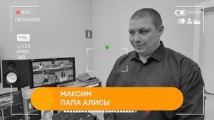 Апельсин. Дети говорят. 07-11-2025