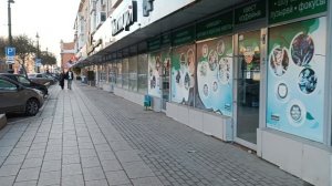 Место где началась рабочая деятельность