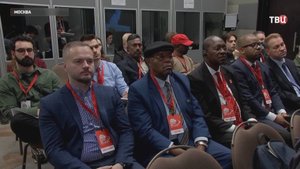 В Москве проходит международный медиафорум "Правда против неофашизма" / События на ТВЦ