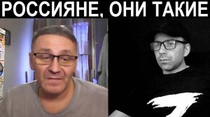 Оправдывал, запутался, занервничал и слился. Чат рулетка