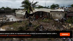 Путин выразил соболезнования президенту Филиппин в связи с жертвами тайфуна