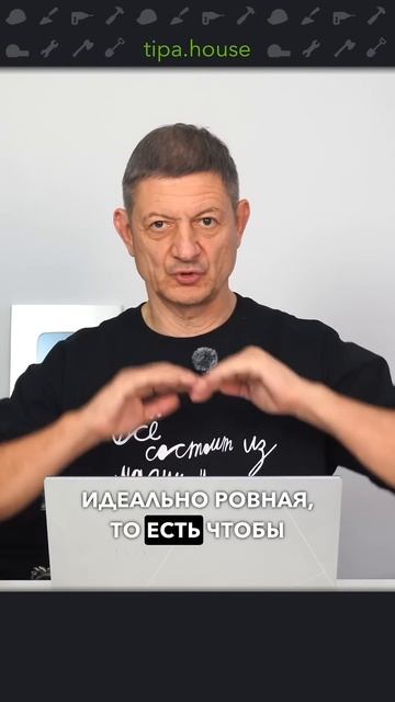 Покупать пиломатериалы заранее? #ижс #самостройщик #стройка #газобетон #дом #крыша #доски смотреть онлайн