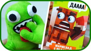 Майнкрафт сюрпризы: Владус, Юни, Лёня, Тумка. Фигурки блогеров. СВИТБОКС - КРАФТЕРЫ.