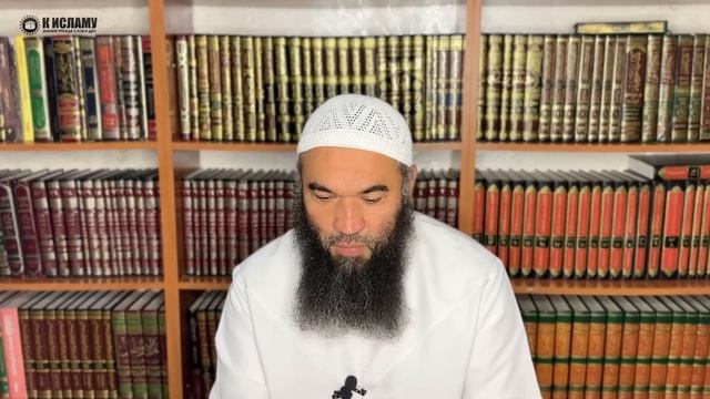 Не перечь Пророку ﷺ в длине одежды! | Ринат Абу Мухаммад смотреть онлайн