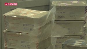 ПЯТЬ РЕГИОНОВ ДФО ПОПАЛИ В РОССИЙСКИЙ ТОП-10 ПО СРЕДНИМ ЗАРПЛАТАМ • НОВОСТИ КАМЧАТКИ