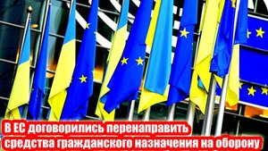 Новости Сегодня 06.11.2025