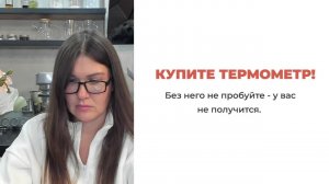 Марафон "10 цветов 1 насадкой" 2 день