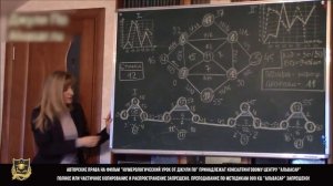 136. 201602.10 Нумерологический урок от Джули По _ Семинар по Кармической нумерологии  Полный