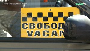 Самозанятым таксистам предлагается разрешить использовать личный автомобиль до 2033 года - Ситников