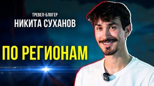 Как снять «цепляющую» историю и заработать на ней