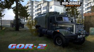 MudRunner. GOR-2