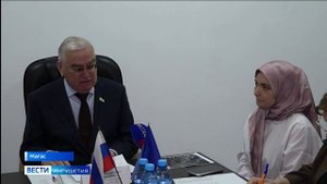 В Ингушетии стартовала неделя приёмов граждан по вопросам ЖКХ