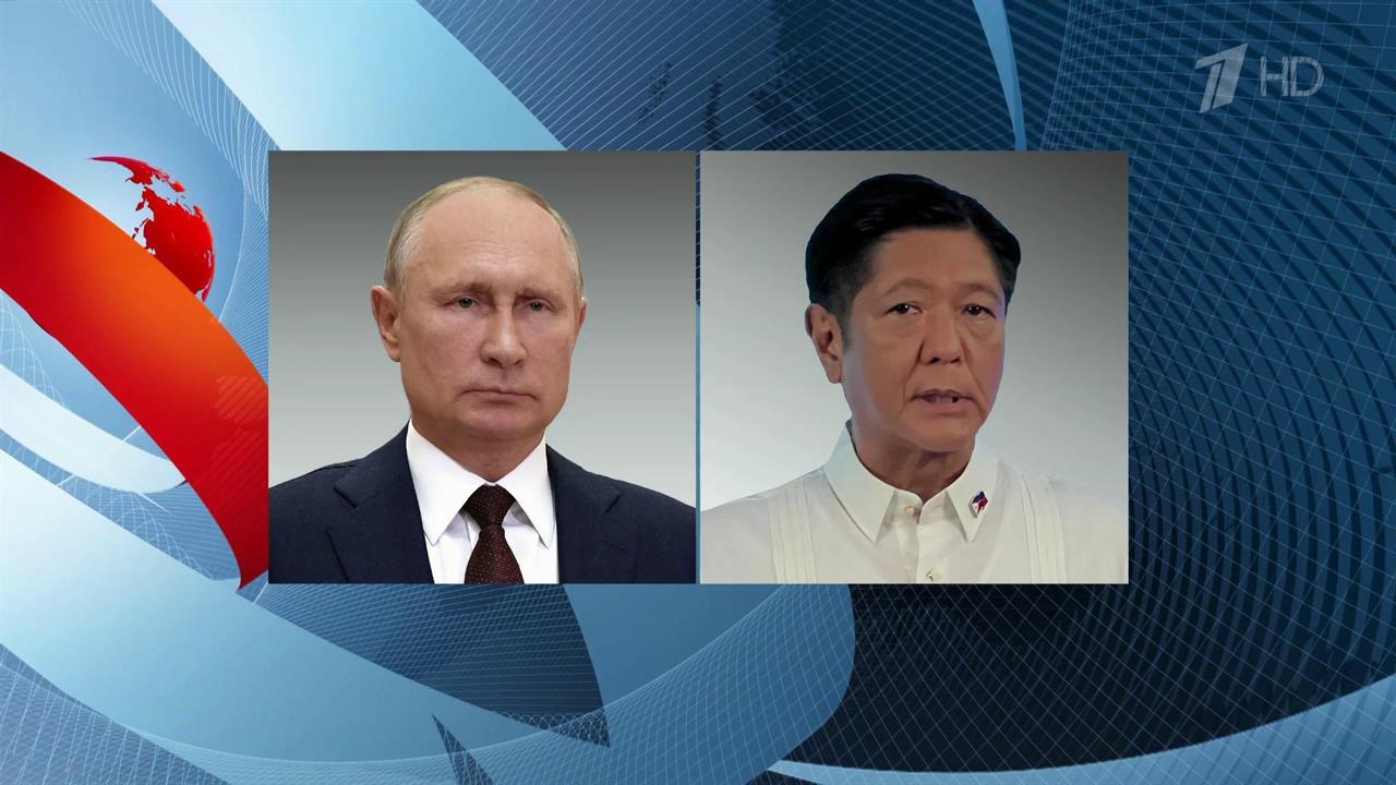 В. Путин выразил президенту Филиппин Ф. Маркосу соболезнования в связи с жертвами тайфуна.